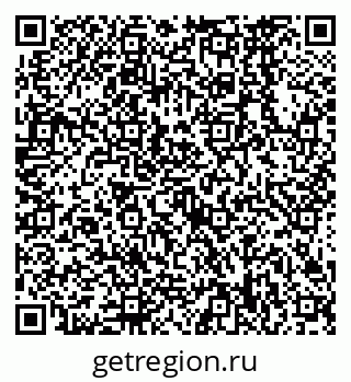79638568865
