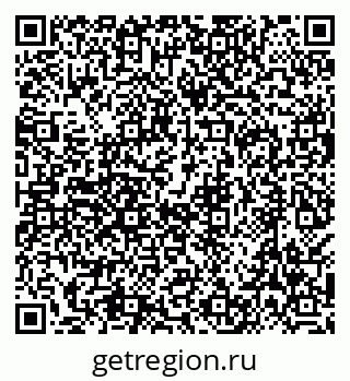 79638568868