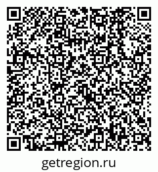79638568869