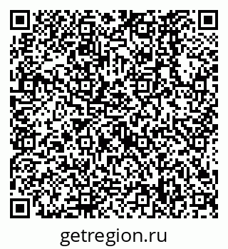 79638568871