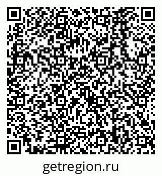 79638568872