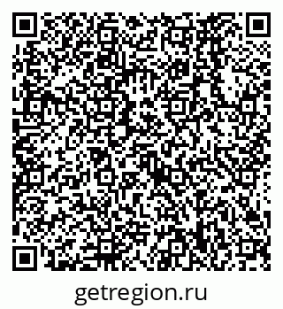 79638568873