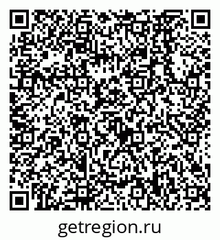 79638568883