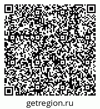 79638568890