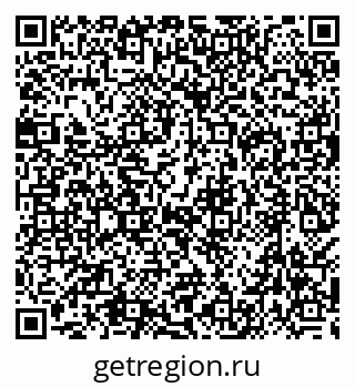 79638568900
