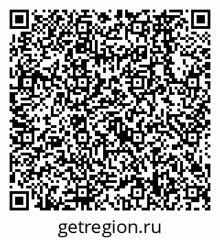 79638568901