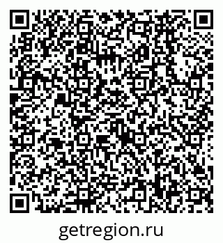 79638568919