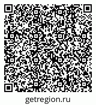 79638568923