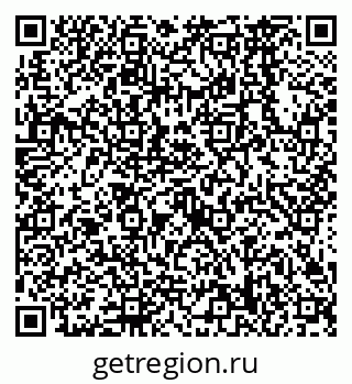 79638568926