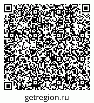 79638568930