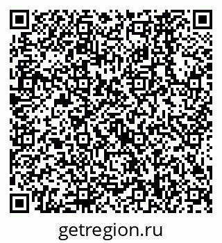 79638568932
