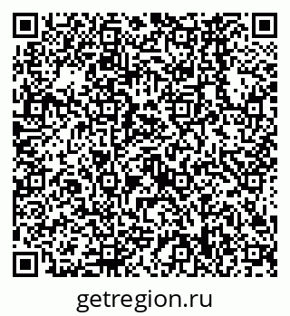 79638568933