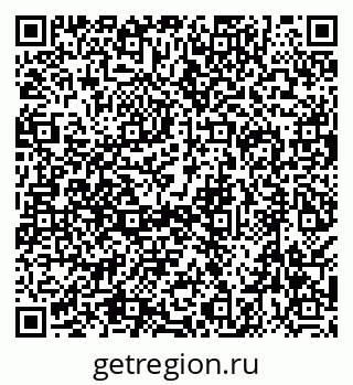 79638568936