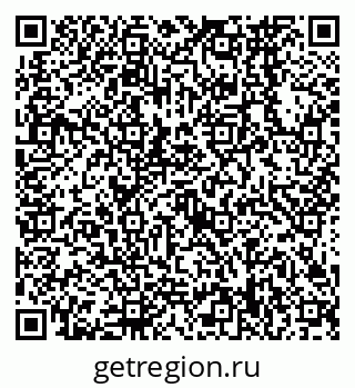 79638568945