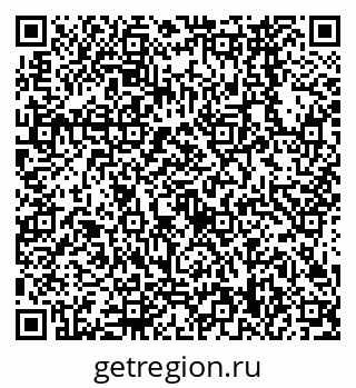 79638568952