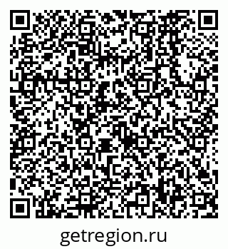 79638568969