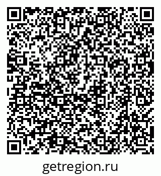 79638568970