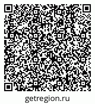 79638568973