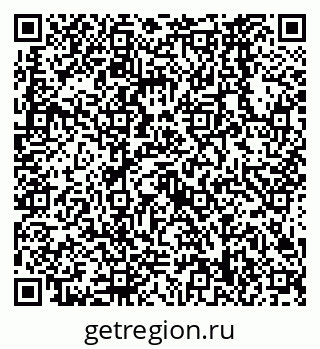 79638568974