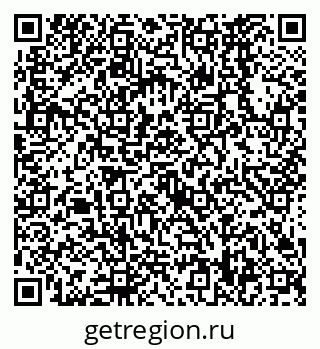 79638568979