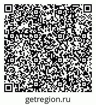 79638568981