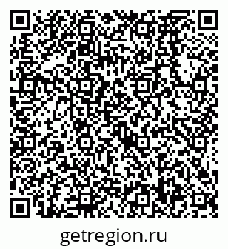 79638568989