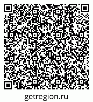 79638568992