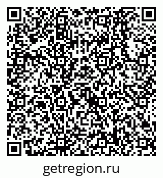 79638568996