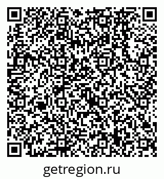 79638569001