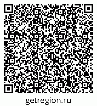 79638569002