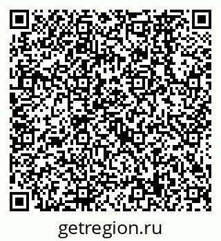 79638569006