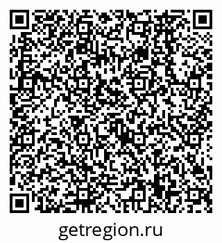 79638569009