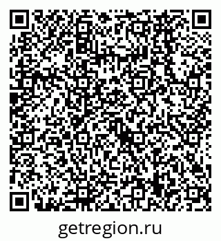 79638569010