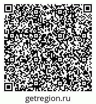 79638569012
