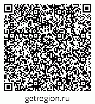 79638569013