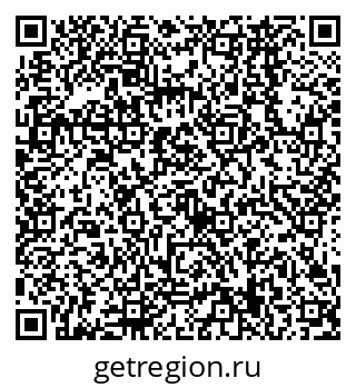 79638569017