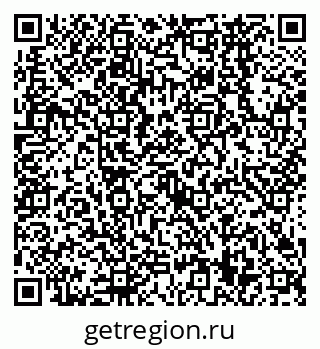 79638569018