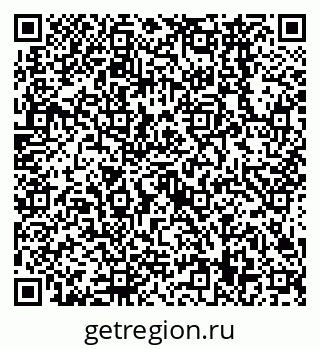 79638569019