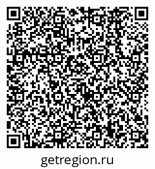 79638569020