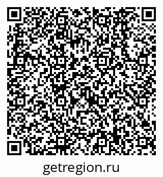 79638569025
