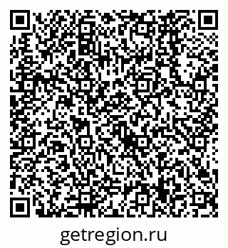 79638569031
