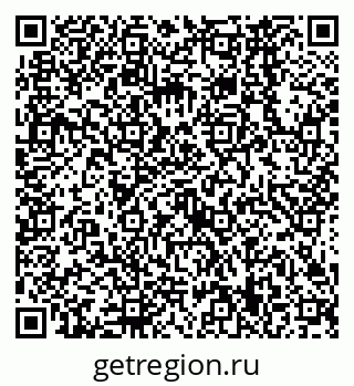 79638569033