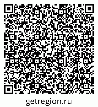 79638569034