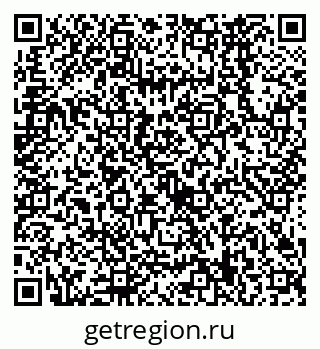 79638569037