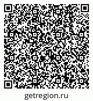 79638569038