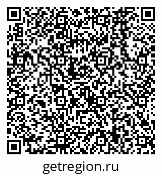 79638569043