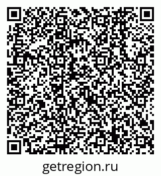 79638569044