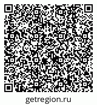79638569047