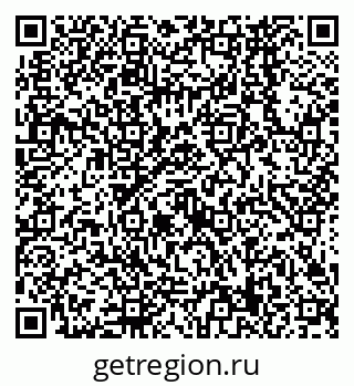 79638569056