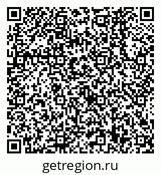 79638569058